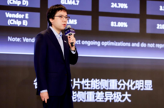 无问芯穹发布Agentic Infra“前店后厂一中心”战略布局 涵盖三大体系