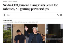 消息称三星李在镕、SK集团崔泰源等韩国AI企业掌门将在美集体与英伟达黄仁勋会面