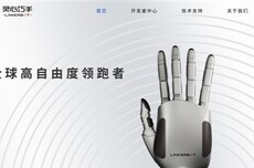 卖油条的开始押注机器人：餐饮行业迈向自动化