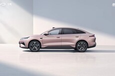 比亚迪秦MAX官图发布:定位B级闪充轿车,轴距2820mm