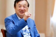 任正非:韬定律是华为可以选择的唯一一条突围道路