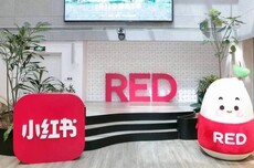 小红书大模型IMO满分夺金,第三题解法让冠军选手直呼优雅
