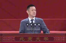 蔚来李斌:创业三十年 现在还在创业路上