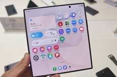 14999元！三星Galaxy Z Fold8 Ultra图赏：薄至8.9mm仅重215g
