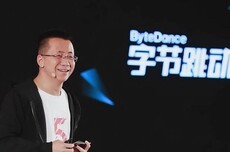 张一鸣向家乡再捐3亿元,支持当地教育和医疗发展