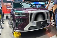 吊打传统车机!吉利超级EVA亮相WAIC:物理AI时代来了