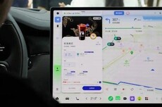 千里科技在WAIC公布多项进展:阶跃Step AOS将应用于汽车,年底推ASD 5.0