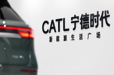 宁德时代管理层回应回购计划:公司股价近期被低估