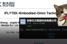 机器人为啥困在Demo？讯飞新公司爻方智能给出答案：缺一味“本体认知”
