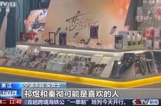 央视曝乙游年龄门槛形同虚设,13岁女孩为游戏狂刷3万元