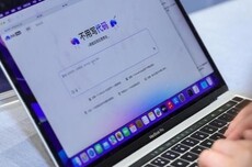 百度秒哒发布3.5版本:支持iOS App一键打包、多应用共享后端等功能