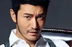 假的!演员黄晓明辟谣投资长鑫科技