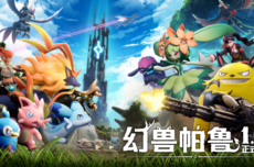 Steam新一周游戏销量榜公布:《幻兽帕鲁》反超登顶全球收费榜