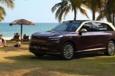 乐道全系完成智能软硬件大升级,神玑NX9031X芯片出货超30万