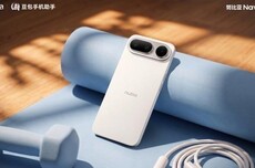 全球首款AI智能体手机,努比亚NaviX Ultra三色官图公布
