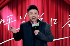 呼兰用AI拯救脱口秀俱乐部:从月亏12万到盈利7万,AI真的能赚钱