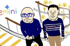 AI加速了科学，也在掏空大学