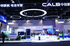工信部检查埃安、小鹏，与电池故障有关？内部人士：没听说有必然关联，或是全行业督查