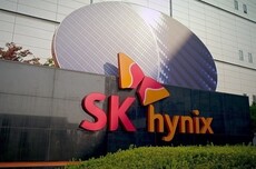 学历简历全不要!SK海力士招人规则大洗牌:百万年薪岗位高中学历也能投