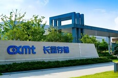 长鑫批量造富：朱一明持股市值达779亿元，员工总计持股市值达2558亿元