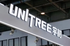 宇树科技回应FCC禁令:不影响现有产品 但新品难在美国销售