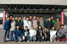 菲尔兹奖得主王虹赴法留学推荐信首次曝光：由北大教师雷军所写