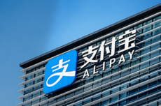 支付宝升级AI支付开发者激励计划，最高提供5660元Token补贴