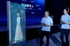 讯飞首发实时生成技术!像真人主播一样临场应变,表情动作实时刷新