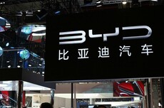 比亚迪董秘谈6年前投资长鑫：以198亿投前估值参与首轮融资，如今市值达3.27万亿