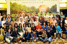 3万亿长鑫背后，一个隐秘的清华圈子
