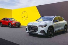 奔驰“最小 SUV”迎来电动化换代，全新GLA正式首秀