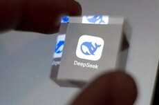 DeepSeek据称告知投资者暂停第二轮融资