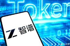 智谱GLM Coding Plan订阅回归:透明积分制,每月118元起