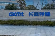 长鑫科技市值超过英特尔