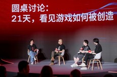高通换了打法:不谈参数,只谈那一帧