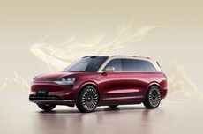 售价47.98万元起!全新一代问界M9交付7周累计突破2万台
