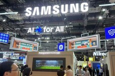 韩国存储龙头股价大幅反弹、SK海力士涨停,“底部已现”仍言之尚早