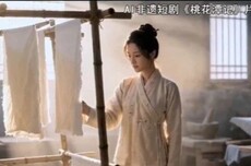 安徽卫视开播AI短剧，网友热议