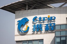 携程CEO孙洁发内部信:公司业务运转平稳,整改已形成完整方案