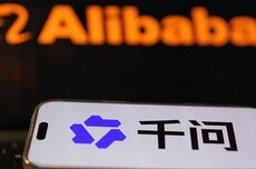 阿里发布Qwen-Audio-3.0-ASR-Flash语音识别大模型,让AI更好听懂专业词汇
