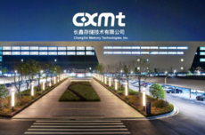 长鑫科技开盘暴涨登顶A股,打新投资者能赚多少钱?