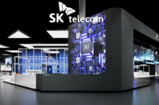 韩国SK电信斥资7500亿韩元成立SK Hyper子公司,计划建设15GW的AI数据中心
