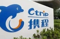 离谱!携程1.5万元机票只退432元,消费者发声
