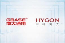 国产CPU放大招!海光信息发布定制数据库:处理器算力彻底释放