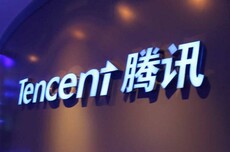 腾讯开始激进了