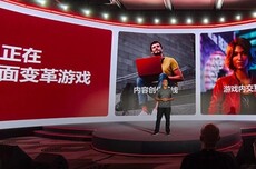 横扫五大手游电竞赛事,稳坐电竞“神U”,骁龙下一站:用AI颠覆游戏世界
