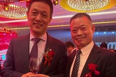 蔚来1.58亿元战略入股长鑫科技，李斌现身答谢晚宴