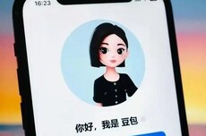 机构:豆包上半年月活超3.8亿,跻身全网APP前16