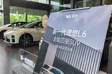 没有登味儿!新款理想L6门店客流暴涨:热度远超L8/L9