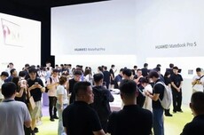AI PC时代轻薄本如何定义?鸿蒙给出新答案